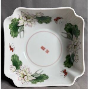 Vintage Toscany Collection Lotus Porcelain Bowl Japan Scalloped Square Butterfly